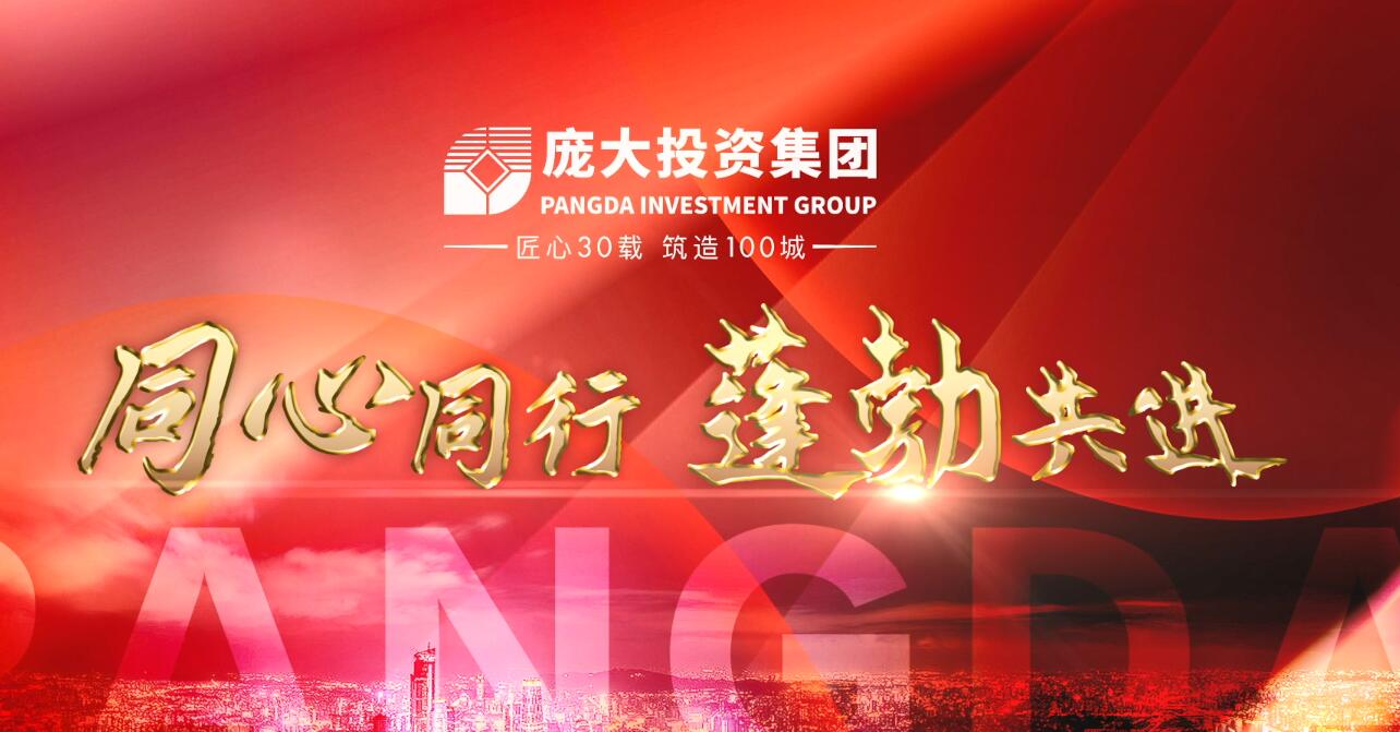 ����Ͷ�Y���F